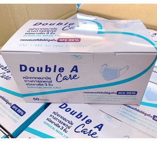 หน้ากากอนามัย 3 ชั้น Double A Care