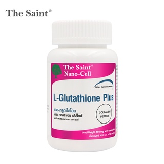 ภาพขนาดย่อของภาพหน้าปกสินค้ากลูต้า คอลลาเจน Gluta The Saint กลูต้าแท้ แอล-กลูต้าไธโอน + คอลลาเจน L-Glutathione Collagen จากร้าน global.vitamin บน Shopee ภาพที่ 2