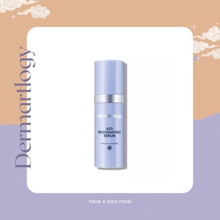 สินค้า (พร้อมส่ง) Dermartlogy ATG Rejuvenating Serum 40ml