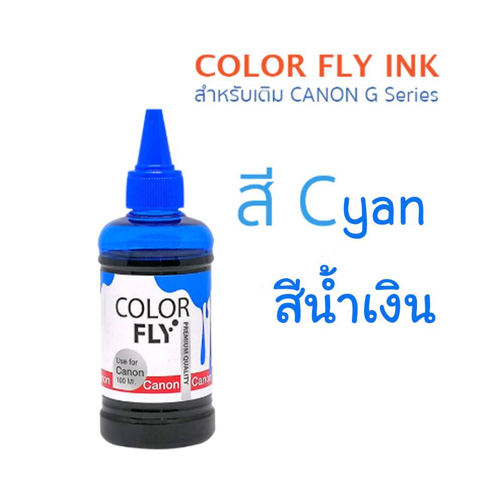 หมึกเติม-canon-ขนาด-100-ml-color-flyแท้และ-ถูกที่สุด