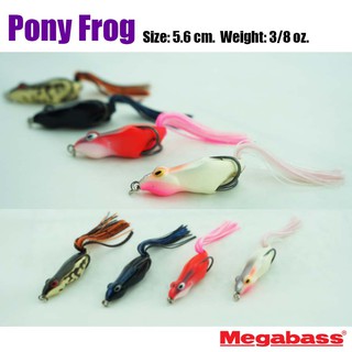 กบยาง MEGABASS PONY FROG เหยื่อปลอม เหยี่อตกปลา เหยื่อ อุปกรณ์ตกปลา ขนาด 5.6 cm