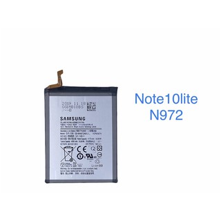ภาพขนาดย่อของภาพหน้าปกสินค้าแบต Note5 /note7/notefe/note8/note9/note10/note10plus/note10lite/note20,20ultra, แบตซัมซุง note5/7/8/9/10/10lite จากร้าน goke555 บน Shopee ภาพที่ 7