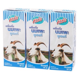 Goat Milk UHT นมแพะ 100% ศิริชัย 190 มล.
