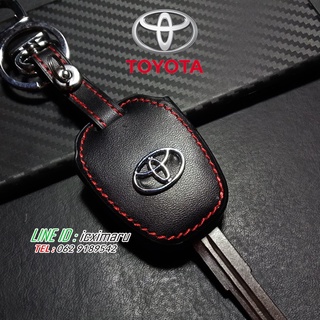 สินค้า TOYOTA YARIS VIOS ซองกุญแจ ยาริส ซองหนัง ปลอกกุญแจหนัง ปลอกหนัง yaris ativ vios ยาริส วีออส 2012 2014 2016 2018 2020