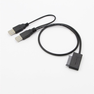 สาย USB ตัวแปลง limline SATA 7+6 to 2USB ส่งเร็ว ประกัน CPU2DAY