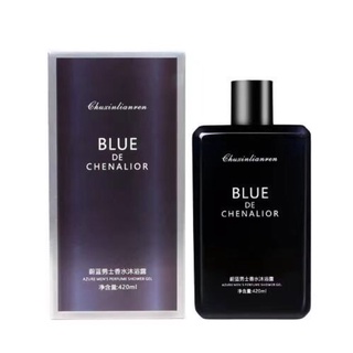 ครีมอาบน้ำ blue chenalior กลิ่นหอมมาก