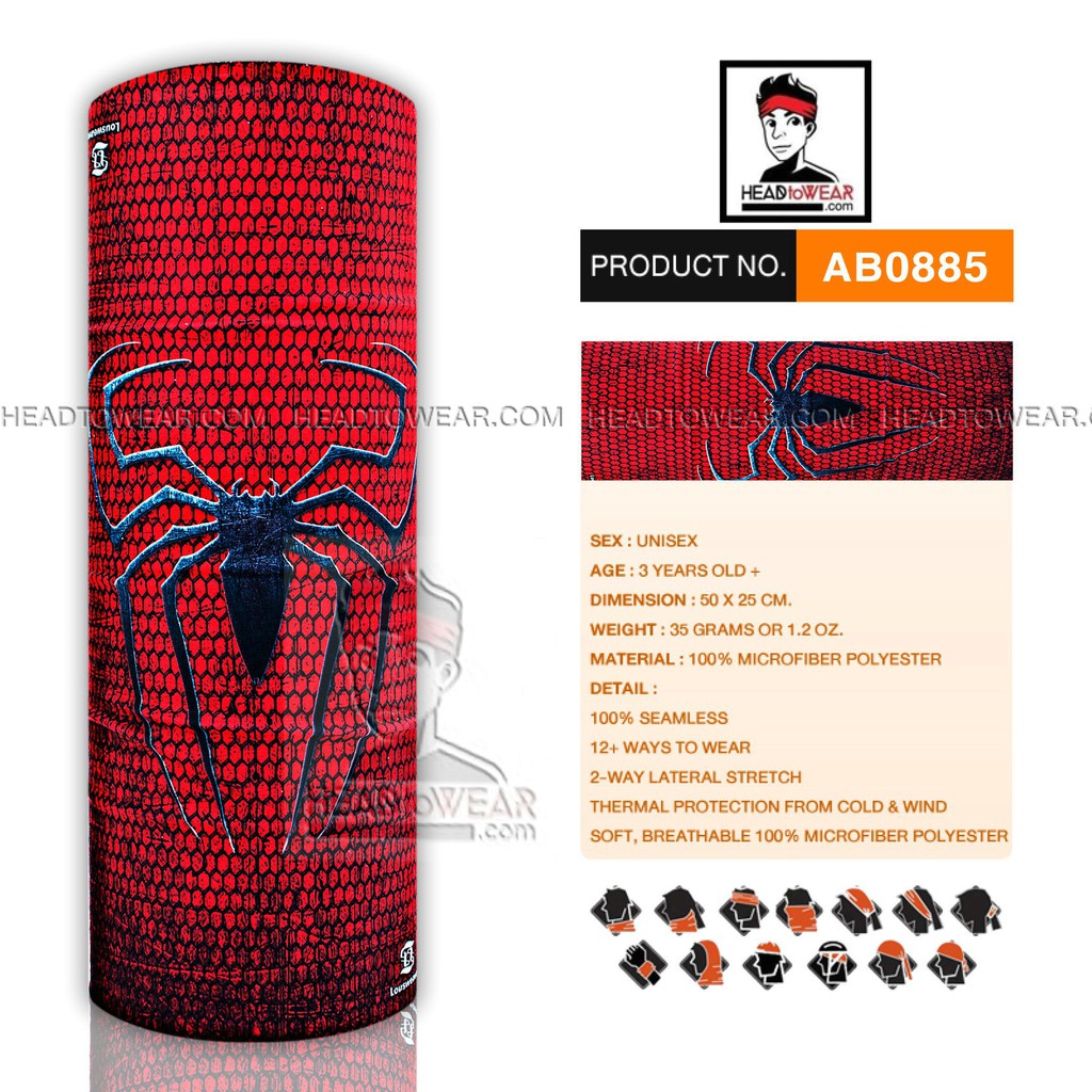 ภาพหน้าปกสินค้าผ้ากันUV ผ้าโพกหัว ผ้าบัฟฟ์ HeadToWear ลายแมงมุมแดง Spiderman รหัส AB0885.AA จากร้าน headtowear บน Shopee