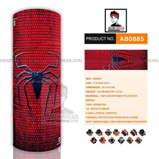 ภาพขนาดย่อของภาพหน้าปกสินค้าผ้ากันUV ผ้าโพกหัว ผ้าบัฟฟ์ HeadToWear ลายแมงมุมแดง Spiderman รหัส AB0885.AA จากร้าน headtowear บน Shopee