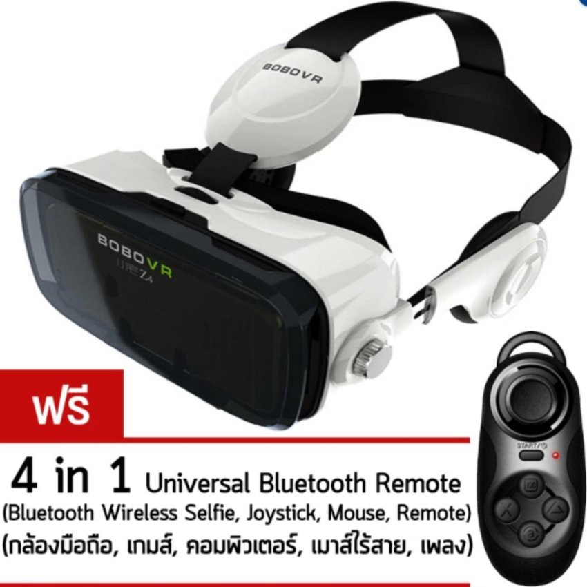 VR BOBOVR Z4 3D VR Glasses with Stereo Headphone Virtual Reality