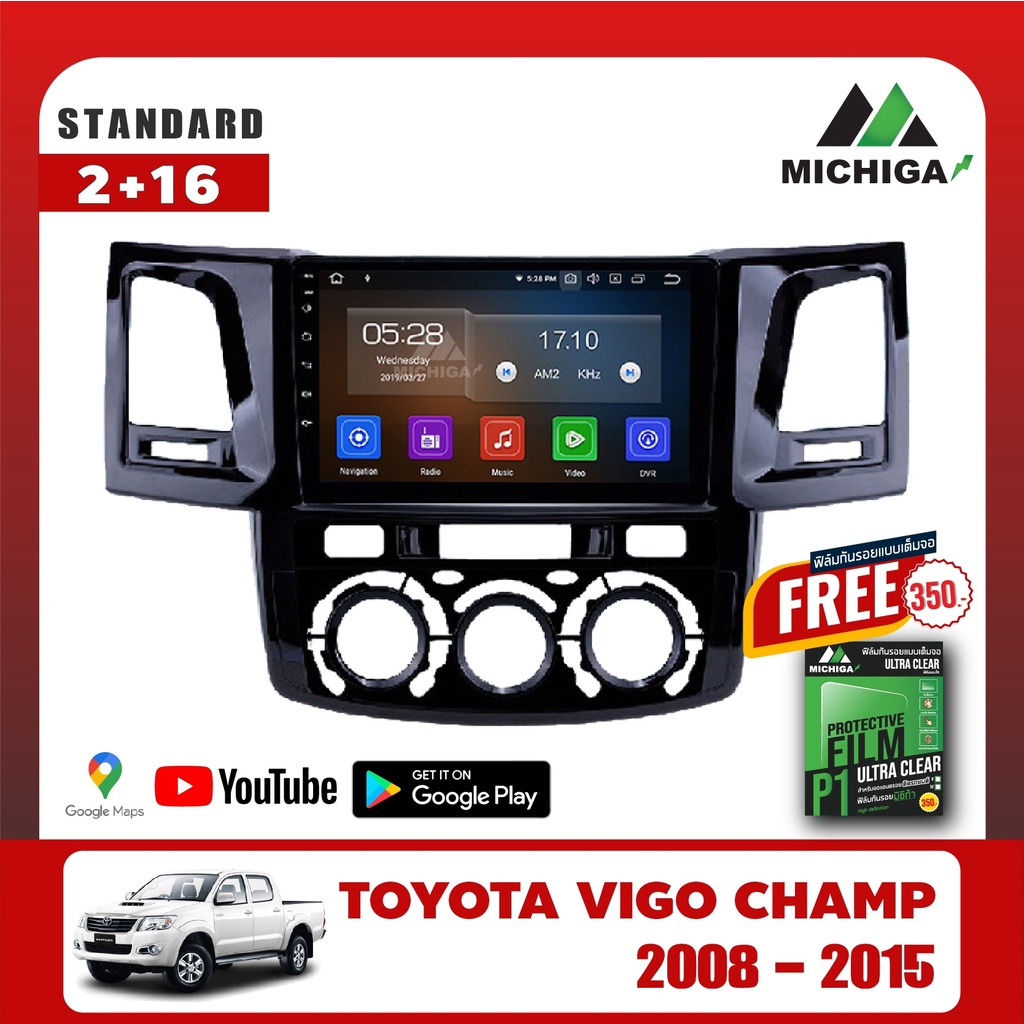 จอติดรถยนต์ เครื่องเล่น Android MICHIGAจอแอนดรอยตรงรุ่น VIGO CHAMP 2008 ...