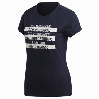 เสื้อ ADIDAS SID T-shirt (DP2385) สินค้าลิขสิทธิ์แท้ ADIDAS