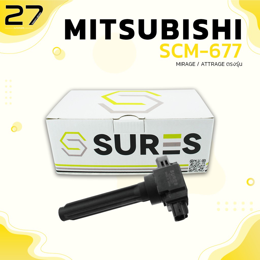 คอล์ยจุดระเบิด-mitsubishi-mirage-attrage-เครื่อง-3a92-รหัส-scm-677-made-in-japan