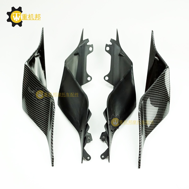 เหมาะสําหรับ Yamaha YZF R6 Shell Deflector ด้านหลังหางด้านหลังแผ่น ...