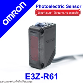 E3Z-R61 OMRON E3Z-R61 OMRON Photoelectric Sensor OMRON โฟโต้อิเล็กทริคเซนเซอร์ E3Z-R61 Photoelectric E3Z-R61 OMRON E3Z O