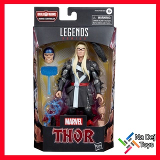 Marvel Legends Thor 6" Figure มาเวล เลเจนด์ ธอร์ 6 นิ้ว ฟิกเกอร์