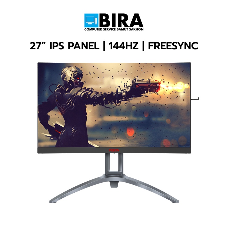 MONITOR (จอคอมพิวเตอร์) AGON AG273QCX 27" IPS PANEL 144HZ FREESYNC
