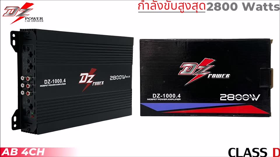 power-amp-พาวเวอร์แอมป์ขายดี-4-ชาแนล-2800-วัตต์-ขับกลางแหลม-dz-power-รุ่น-dz-1000-4-กำลังขับสูงสุด-2800-วัตต์-4ch