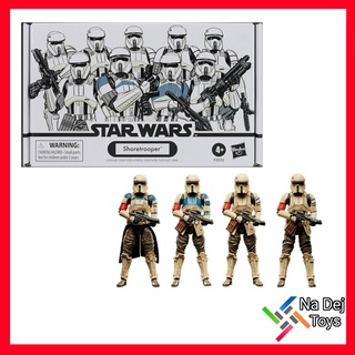 Shoretrooper 4 Pack Star Wars Kenner Vintage collection 3.75 ชอร์ทรูเปอร์ 4 แพค สตาร์วอร์ส วินเทจ 3.75 ฟิกเกอร์