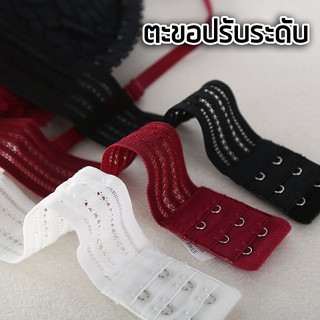 ภาพขนาดย่อของภาพหน้าปกสินค้าสินค้าพร้อมส่งจากไทย Angle Bra  (N206) บราสายเดี่ยว บราลูกไม้ ปรับสายได้ ไม่มีโครง หลังตะขอ ฟรีไซส์ จากร้าน anglebra บน Shopee ภาพที่ 1