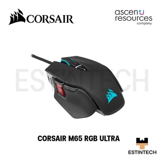 MOUSE (เมาส์) Corsair M65 RGB ULTRA ของใหม่ประกัน 2ปี