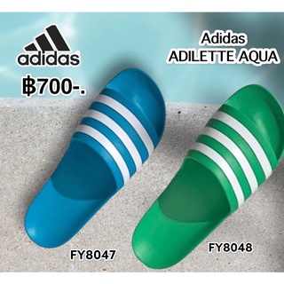 สินค้า แตะ Adidas รหัสสินค้า FY8048 เขียว ของแท้#พร้อมส่ง