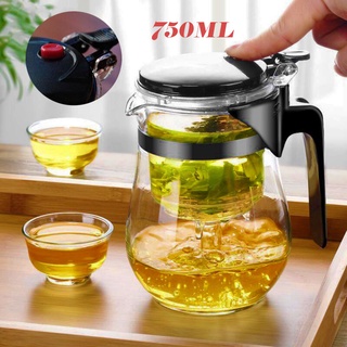 กาชงชา cốc pha trà กาชงชา dạng bấm 750ml có bộ lọc thép không gỉ, cốc tiện lợi pha trà, vỏ กาผลิต từ thủy tinh, có thể tháo bộ lọc lá trà.