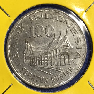 เหรียญเก่า13926 ปี1978 อินโดนีเซีย 100 RUPIAH เหรียญหายาก เหรียญสะสม เหรียญต่างประเทศ