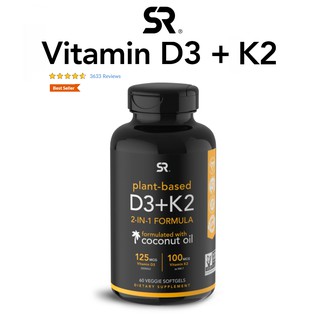 ภาพหน้าปกสินค้าSports Research, วิตามิน Vitamin K2 + D3, 60 Veggie Softgels ที่เกี่ยวข้อง