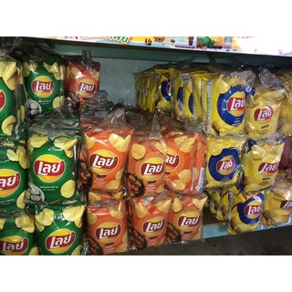 เลย์(lays) มันฝรั่ง ขนาด 50 กรัม บรรจุ 6ซอง มีให้เลือกหลายรสชาติ