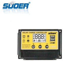 โซล่าชาร์จเจอร์ SUOER  ST-S1220/ ST-S1330 รุ่น 20A/30A แบตเตอรี่12/24V Auto - PWM Solar Charger Controller