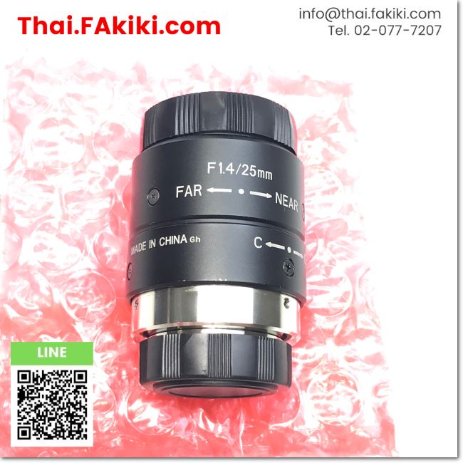 พร้อมส่ง-c-used-ca-lh25-camera-lens-เลนส์ถ่ายภาพ-สเปค-f1-4-25mm-keyence-66-004-411