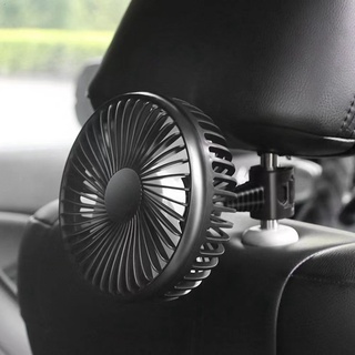พัดลม แบบชาร์จใช้ได้ทุกUSB 12v 24v ขนาดใหญ่ พัดลมติดรถยนต์ ขนาดใหญ่ แบบพกพา พัดลมในรถยนต์ พัดลมติดรถ