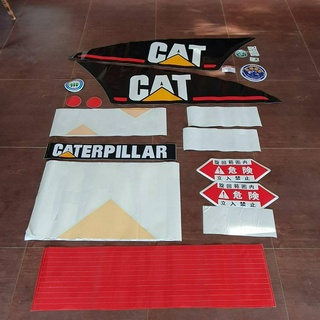 สติ๊กเกอร์ CAT Caterpillar  320B
