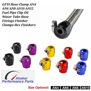 GF19 Hose Clamp AN4 AN6 AN8 AN10 AN12 Fuel Pipe Clip Oil Water Tube Hose Fittings Finisher Clamps หัวรัดสาย AN