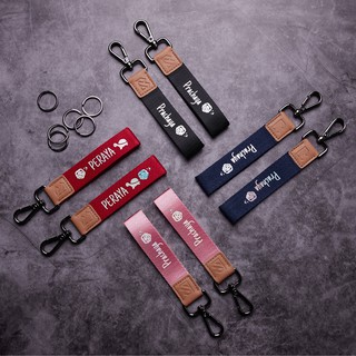 พวงกุญแจสกรีนชื่อฟรี - Keychain with a Nametag