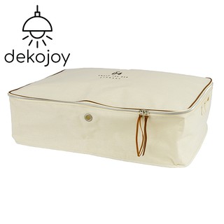 DOGENI กล่องเก็บของอเนกประสงค์ รุ่น SBF006IV กล่องหนังสังเคราะห์ กล่องพับได้ กล่องใส่ของ กล่องกันน้ำ Dekojoy
