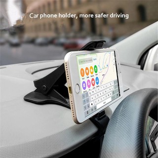 SMART PHONE CAR HOLDER ที่วางมือถือในรถยนต์ แบบ หนีบหน้าคอนโซลรถ ปรับมุมปรับองศษก้มเงยได้ (ดำ)