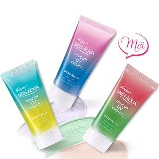กันแดด Sunplay Skin Aqua Tone Up UV Essence SPF50+/PA++++ Mint Green 80g/Sunplay skin Aua UV essence    💚