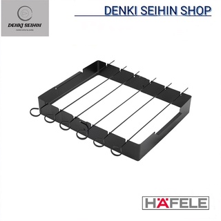 HAFELE ชุดไม้เสียบสำหรับย่างบาร์บีคิว Model ECOM-144 / BBQ RACK WITH SKEWER