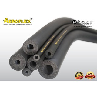 ภาพหน้าปกสินค้าอินซู หนา4หุน ฉนวนหุ้มท่อน้ำยา ยี่ห้อ AEROFLEX หนา 1/2\" insulator ,ยางหุ้มท่อ ,ยางหุ้มท่อแบบสวม ,ฉนวนยางดำ ,ยางดำหุ้มท่อ ซึ่งคุณอาจชอบสินค้านี้