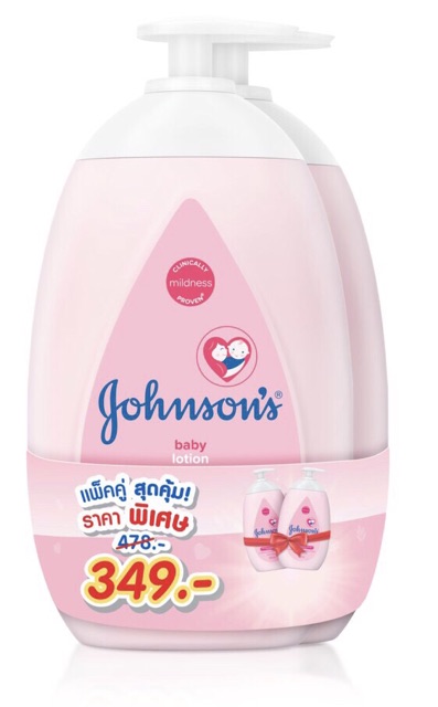 แพคคู่-jonhsons-baby-lotion-จอห์นสัน-เบบี้-โลชั่น-500-ml-โลชั่นจอห์นสัน