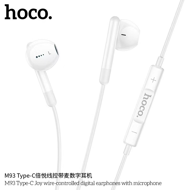 Hoco M93 หูฟังดิจิตอลแบบมีสายพร้อมไมโครโฟน หูฟัง สำหรับ แจ็ค TypeC ใหม่ ...