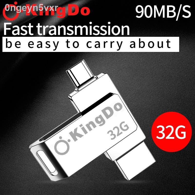kingdo-usb-flash-drive-otg-high-speed-drive-32-gb-64-gb-128-gb-usb-stick
