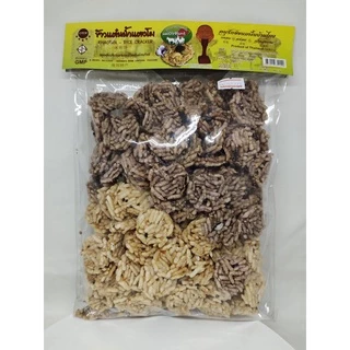 ข้าวแต๋นน้ำแตงโม พอดีคำ 150 กรัม OTOP ของฝากจากเมืองลำปาง photo