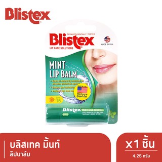 Blistex บลิสเทค มิ้นท์ลิปบาล์ม 4.25 g. x 1