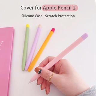 สินค้า เคสซิลิโคนสําหรับ Apple Pencil 2nd Generation