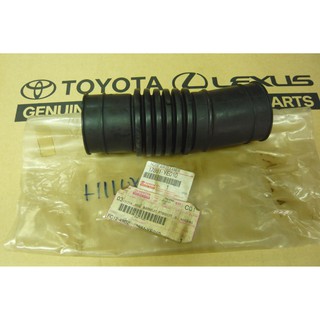 17881-YE010 ท่อกรองอากาศ รถตู้ KDN 145/150 ปี 2004-2005 ของแท้ เบิกศูนย์ โตโยต้า Toyota