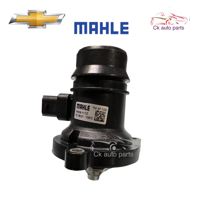 วาล์วน้ำ-เซนเซอร์-เชฟโรเลต-โซนิค-1-4-chevrolet-sonic-1-4-thermostat