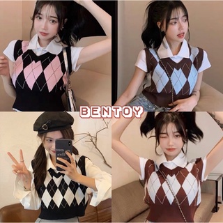 Bentoy(L33)เสื้อกั๊กไหมพรม มีดีเทลทอสลับสีลายข้าวหลามตัดตรงกลางเก๋ๆ ลุคสไตล์เกาหลี