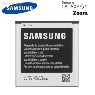 แบตเตอรี่ Samsung Galaxy S4 Zoom แบตเตอรี่เดิม